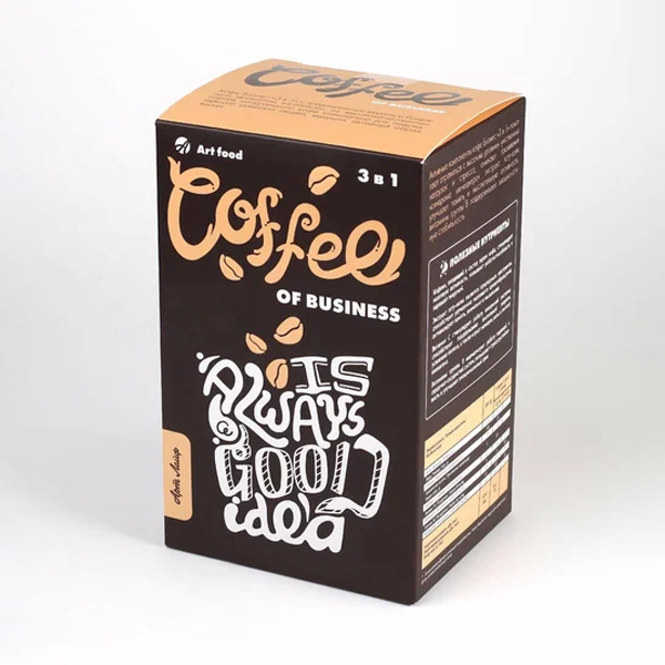 Custom Coffee Boxes